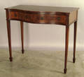 Hepplewhite style mahogany server