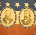 Framed Printed Cotton James G Blaine and John A Logan Campaign Bunting Panel