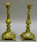 Pair of Polish Brass Shabbat Candlesticks