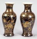 Pair of Baluster Vases