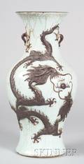 Dragon Vase