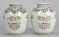 Pair of Famille Rose Vases