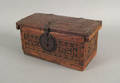 Spanish carved pine and wrought iron strongbox late 17th c