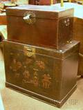 Two Asian Storage Chests