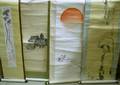 Four Asian Scrolls