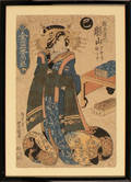 Eight Japanese woodblocks