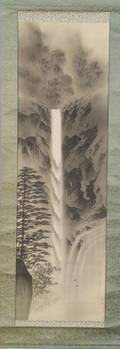 Hanging Scroll
