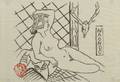 Naondo Nakamuro Female Nude with Owl and Elk Skull
