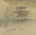 Hasui Kinkakuji in Snow Kyoto
