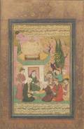 Persian Miniature Painting