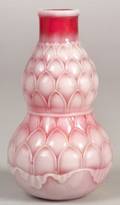 Peking Glass Vase