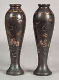 Pair of Bronze Vases