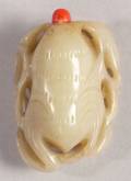 Jade Snuff Bottle