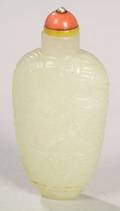 Jade Snuff Bottle