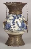 Mosque Lamp