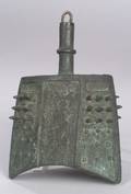 Archaicstyle Bronze Bell