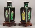 Pair of Famille Noir Vases