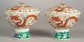 Pair of Covered Pedestal Dishes