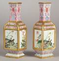 Pair of Famille Rose Vases