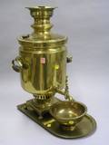 Russian Brass Samovar with Undertray and Bowl