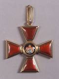 Russian Gold and Enamel Order of St Vladimir