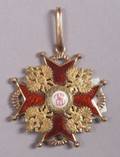 Russian Gold and Enamel Order of St Stanislas