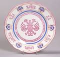 Kornilov Porcelain Proverb Plate