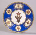Coalport Porcelain Presentation Plate