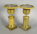 Pair of gilt metal urns