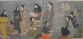 Japanese Painted Paper FourPanel Screen Depicting Women