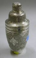 Persian Silver Cocktail Shaker