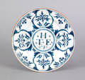 Rare Delft blue and white plate dated 1738