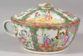 Rose Medallion Porcelain Chamber Pot with Cover