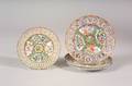Four Chinese Export Porcelain Plates with Openwork Rim Borders
