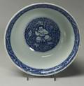 Blue and White Bowl