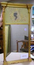 Three Decorative Wall Mirrors