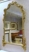 Large Italianstyle Carved Giltwood Wall Mirror Highlighted with Inset Mirrored Glass Segments