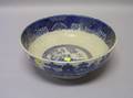 English Blue and White Chinesestyle Transfer Decorated Staffordshire Fruit Bowl