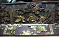 Chinese Carved Giltwood Plaque
