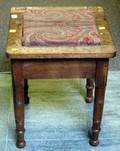 Small Mahogany Commode Stool