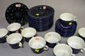 Thirtyseven Piece Arabia Blue and White Decorated Porcelain Breakfast Set