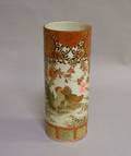 Japanese Kutani Cylindrical Porcelain Vase