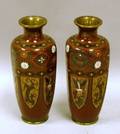 Pair of Japanese Cloisonne Vases