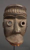 African Carved Wood Mask