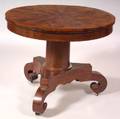 Classical Mahogany Inlaid Center Table