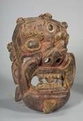 Carved Wooden Mask