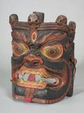 Carved Wooden Mask