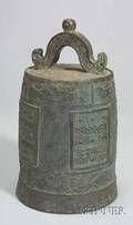 Bronze Bell