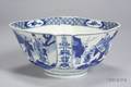 Blue and White Bowl