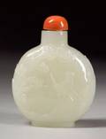 White Jade Snuff Bottle